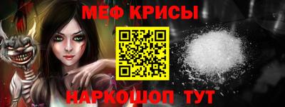 гидропоника Ярославль