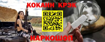 гидропоника Ярославль