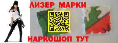 прущий лед Ярцево