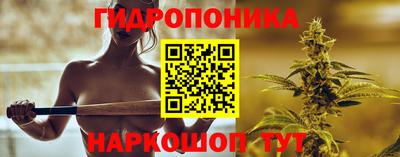 прущий лед Ярцево