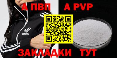 гидропоника Ярославль