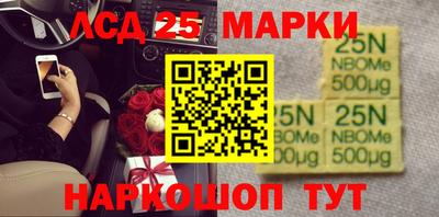 гидропоника Ярославль