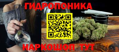 прущий лед Ярцево