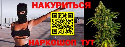 гидропоника Ярославль