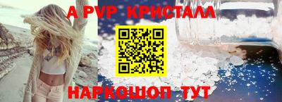гидропоника Ярославль