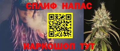 прущий лед Ярцево