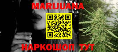 гидропоника Ярославль