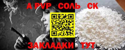 гидропоника Ярославль