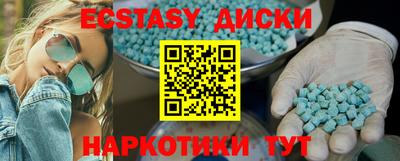 гидропоника Ярославль