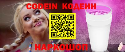 гидропоника Ярославль