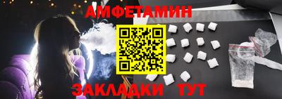 гидропоника Ярославль