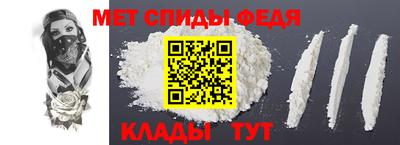 прущий лед Ярцево