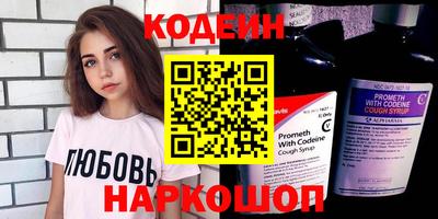гидропоника Ярославль