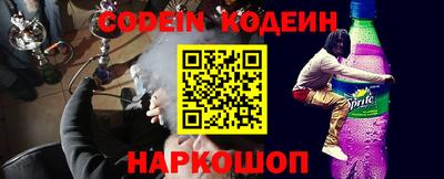 прущий лед Ярцево