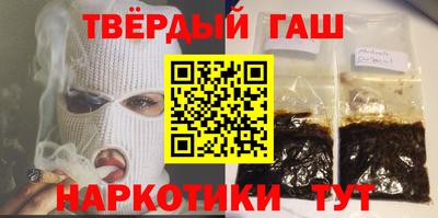 гидропоника Ярославль
