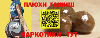 прущий лед Ярцево