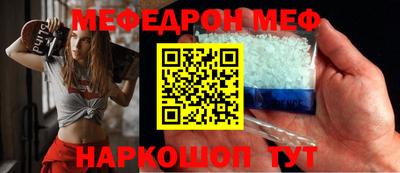 гидропоника Ярославль