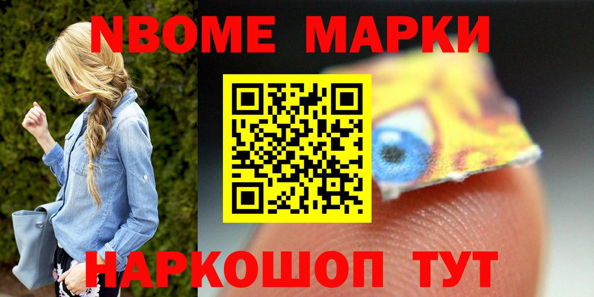 Богданович  LSD-25 экстази кислота  Вход с VPN  ЛСД экстази кислота 