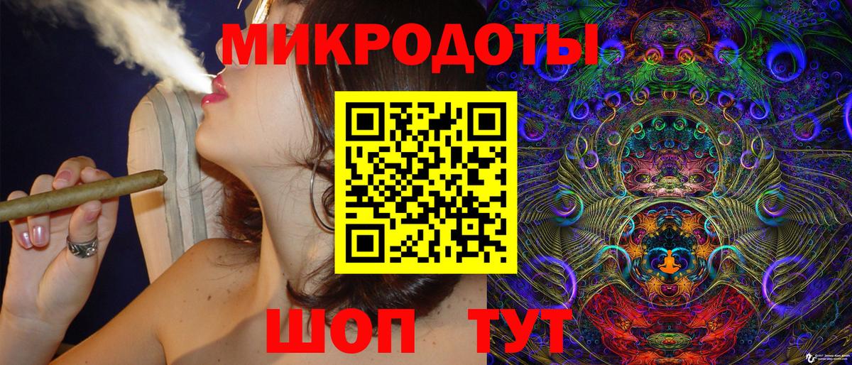 Богданович  где купить   Вход с VPN  Псилоцибиновые грибы ЛСД  Псилоцибиновые грибы Magic Shrooms 